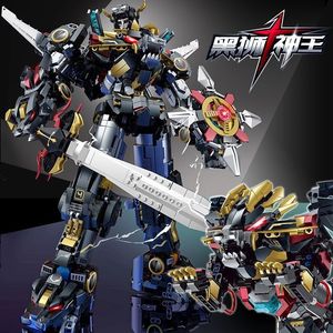 80507 Série Mecha Hundred Beasts Black <span class=keywords><strong>Lion</strong></span> God King Blocs de construction à assembler Modèle de <span class=keywords><strong>jouet</strong></span> pour garçons - Product Image 2