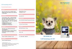 جهاز تحليل خلايا الدم URIT بخمسة أجزاء بسعر جيد للعيادات البيطرية - Product Image 3