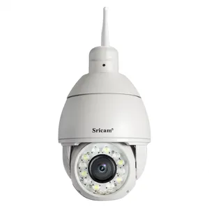 SriHome 5MP Network CCTV IP PTZ Camera Wireless impermeabile Outdoor PTZ Support 360 rotazione 10x Zoom telecamera WiFi ottica