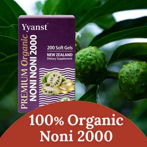 Cápsulas Blandas de Vitamina E y Fruta Noli Orgánica de Nueva Zelanda de Alta Calidad, Mejoran la Inmunidad y Protegen las Células - Product Image 2