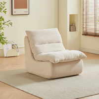 Fauteuil de sol moderne, chaise longue rembourrée, siège d'appoint pour salon et chambre à coucher