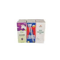 Emballages en carton aseptique pour boissons, jus et lait, fabricant, 125 ml, 200 ml, 250 ml, 1000 ml