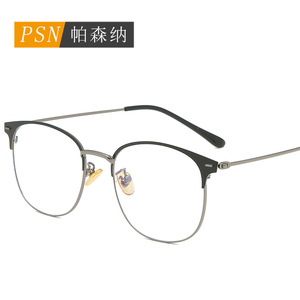 Gafas Psn Ovaladas con Montura Completa de Metal, Anti Luz Azul, Lentes Transparentes, Unisex, Ópticas - Product Image 2