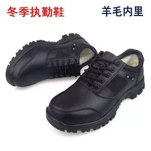 Chaussures de sécurité noires pour hommes en cuir de vachette à talon bas, pour l'entraînement, la sécurité, l'extérieur, printemps-automne, à lacets, couleur unie - Product Image 4