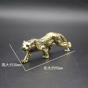 Colgante de leopardo de latón macizo, amuleto de figura animal, regalo, accesorio de moda unisex - Product Image 3