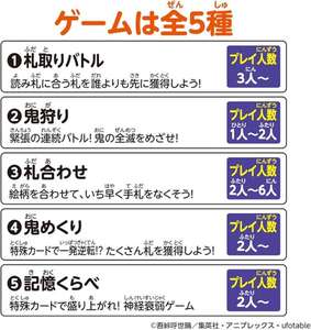 Jeu <span class=keywords><strong>de</strong></span> cartes à collectionner en gros <span class=keywords><strong>de</strong></span> qualité supérieure édition <span class=keywords><strong>de</strong></span> luxe cartes à collectionner rares compétences <span class=keywords><strong>de</strong></span> combat spéciales carton recyclé pour Anime - Product Image 5