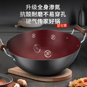 Large Old Fashioned Iron Wok Double Handles Uncoated Non Stick <b>Cast</b> Iron Stew Pot Deepened For Induction Gas Stoves - Product Image 5