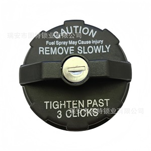 Fuel Tank Cap Seal 6661696 82400806 52100239 82400041 For Bobcat Jeep Hyundai <b>ABS</b> Black - Product Image 4