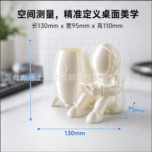 Portalápices con Forma de Cohete Espacial, Organizador Creativo de Escritorio, Adorno Decorativo, Material PLA Blanco, Modelo Impreso en 3D - Product Image 4