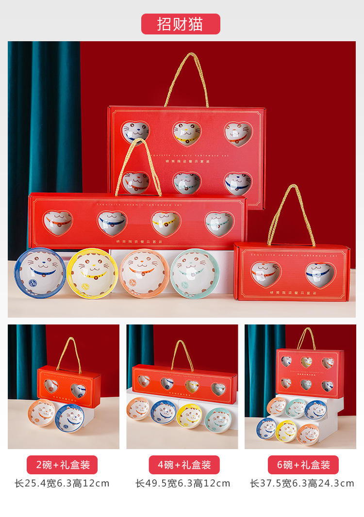 กำหนดเอง