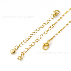 Cadenas de Moda, Cadena de Perlas, Oro, Plata, Blanco, Gris Metálico, Perlas de Imitación, Collares, Accesorios de Joyería DIY, Unisex - Product Image 4