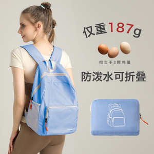 Foldable <b>Backpack</b> 20-35L Ultralight Water Resistant Travel Bag Women's <b>Backpack</b> - Product Image 1