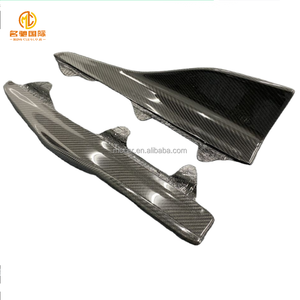 Pour BMW F87 M2 M2C MP Jupe latérale en fibre de carbone - Product Image 1