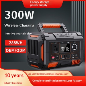 Stockage d'énergie portable multifonctionnel de 300 W pour les pannes de courant domestiques, les urgences <span class=keywords><strong>en</strong></span> extérieur, avec recharge sans fil au lithium-ion solaire - Product Image 2