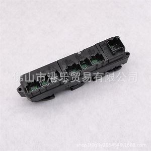 สวิตช์ยกกระจกฮงเล่ รุ่น 20958436AA สำหรับเปลี่ยนซ่อมในรถยนต์ - Product Image 5