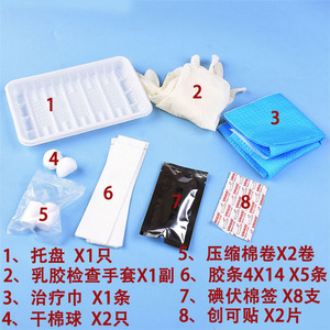 Kit de Cuidado de Diálisis Desechable y Estéril Yishi para Cuidado de Heridas Quirúrgicas y Médicas, y Cuidado Pre y Post Diálisis - Product Image 4
