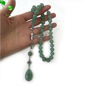 Chapelet Musulman Tasbih en Jade Naturel de Haute Qualité, 33 Perles, 100 % Véritable Pierre Naturelle, Cadeau Islamique Misbaha - Product Image 2