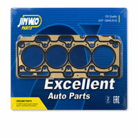 Joint de culasse 1104400Q1E, pièces de rechange pour culasse de moteur automobile, compatible avec le système moteur des véhicules NISSAN