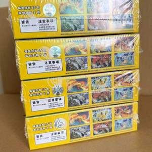 Wholesale Collector Booster MTG Customizable Card Sets | Alibaba.com