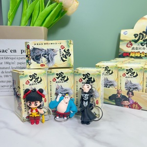 Porte-clés en forme de poupée Nezha pour enfants - Charmes mignons pour sac à dos et porte-clés, récompenses idéales pour la classe et cadeaux de fête - Product Image 5
