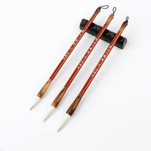 High Quality Custom Logo Wooden Handle Mixed Hair Chinese Calligraphy Writing and Painting Brush Js25,no CN;JIN