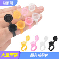 Couvercle rabattable pour anneaux de pigments, outil de salon de beauté pour tatouage, fournitures pour sourcils, 50 pièces/lot, Chine, 50g, vente en gros transfrontalière