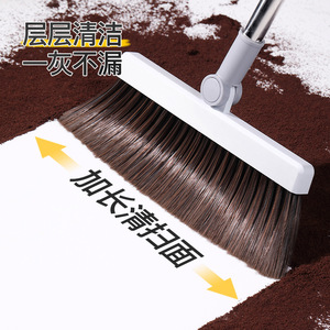 Broom And Dustpan Set Foldable Rotatable Steel Handle Plastic Dustpan For Home Dormitory <b>Cleaning</b> - Product Image 2