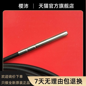 SPKT00B1C0 <span class=keywords><strong>CALER</strong></span> SENSOR DE PRESIÓN SPKT00G1C0 SPKT0031CO SPKT0041CO - Product Image 5