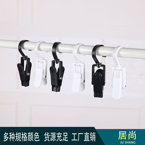 Clips multifonctionnels en plastique pour vêtements et chaussures, avec rotation à 360 degrés, options de couleurs blanc et noir - Product Image 4