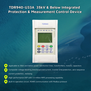 TDR940-U33A thiết bị điều khiển bảo vệ hoàn chỉnh để đo phân phối điện và cấp điện áp lại lên đến 35KV - Product Image 6