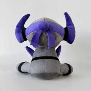 Peluche Banhammer, Toro Morado de Dos Cuernos, Juguete Unisex para Niños de 8 a 13 Años, Regalo - Product Image 4