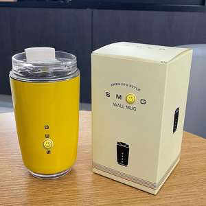 Mug à café en acier inoxydable écologique de 240 ml, anti-fuite, sans BPA, isolation thermique, ouverture simple pour une utilisation au bureau - Product Image 1