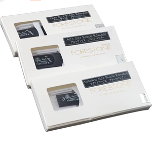 Cañas de Saxofón de la Serie Black Bamboo de Forestone Japonesas para Interpretación Musical, Accesorios para Saxofón - Product Image 1