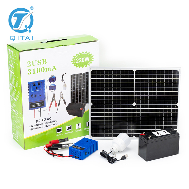 Solar Power Station 20W Portable Solar Panel 200W Inverter Charge Controller 14.9V Battery Can Charge Mobilephone 2 USB and Led