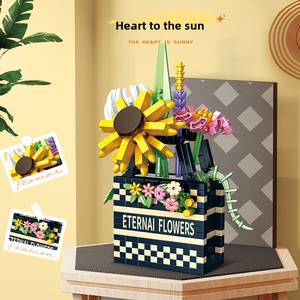 Juego de bloques de construcción de flores eternas Compatible con fronteras para bloques DIY, juguete de plástico, montaje de partículas pequeñas para niños educativos - Product Image 3