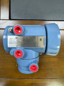 Motion 1700/2700 Coriolis - Product Image 3