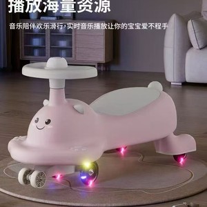 Children's Ride On Car Toy Silent <b>Wheels</b> 2-4 Years Unisex <b>Plastic</b> Rocking Scooter For Kids Omnidirectional Steering - Product Image 3