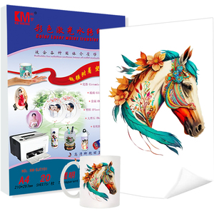 20 <span class=keywords><strong>Fogli</strong></span> di Carta Transfer <span class=keywords><strong>per</strong></span> Decalcomanie ad Acqua A4 <span class=keywords><strong>per</strong></span> Stampanti Inkjet, <span class=keywords><strong>Fogli</strong></span> di Carta Bianca Trasparente Compatibili con Stampanti <span class=keywords><strong>Laser</strong></span>, Personalizzabili - Product Image 1