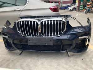 Vendita all'Ingrosso di Accessori Originali per <span class=keywords><strong>BMW</strong></span> X5 G18, Facile Installazione, <span class=keywords><strong>Manutenzione</strong></span> e Modifica Esterna - Product Image 6