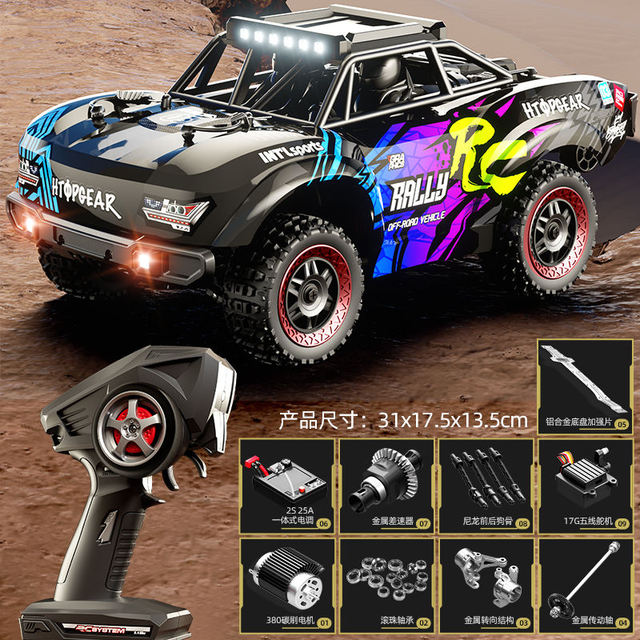 SCY 18103 1/18 Scale High-Speed Off-Road Truck RC Drift Truck Remote Controller USB Charger 4 Channels 100M Range Ready-to-Go