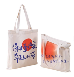 Bolsa de lona para mujer con impresión personalizada, bolsa de lona personalizada para compras, bolso de hombro resistente, bolsa de lona para compras - Product Image 4