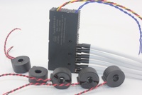 Relé de Enclavamiento E-POWER HR305-80A con Doble Bobina de 80A, Entrada de 12VDC 110V-270V para Medidor de Energía Prepago