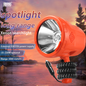 Projecteur au xénon JUJINGYANG pour véhicule et marine, 12V 24V, lampe de travail portable, faisceau spot, mise au point réglable, 35W-220W - Product Image 3