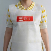 Prix de gros OEM Enfants Non Tissé Adulte Bavoir Tablier Non Tissé Adulte Pour Restaurant