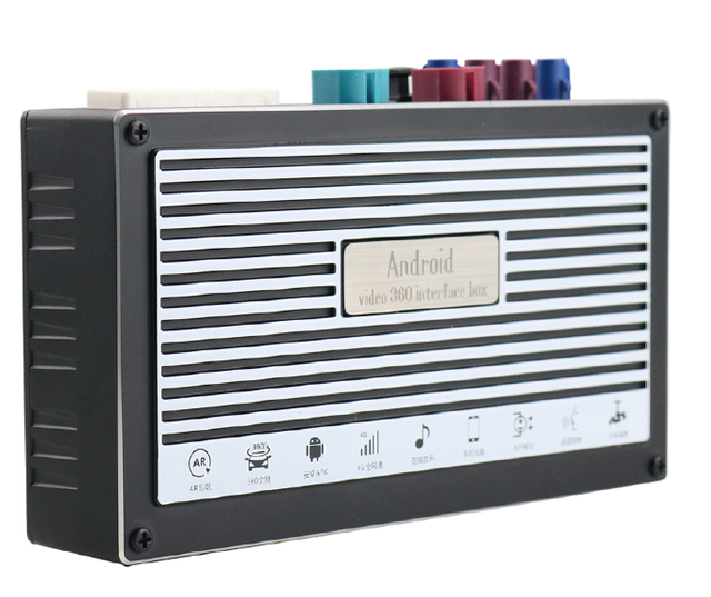Car Radio Decoder Box for S a E C GLA GLC GLE GLS 5 3 Series X1 X3  Q3 Q5 GPS Navigation Multimedia Carplay