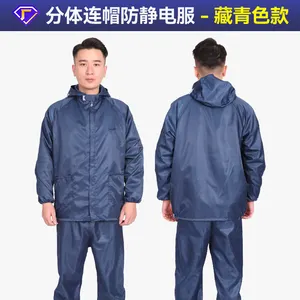 Chất lượng cao chống tĩnh điện và chống bụi trùm đầu chia workwear phù hợp cho hội thảo sạch sẽ