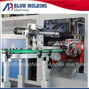 Jerrycan en <span class=keywords><strong>plastique</strong></span> de 5 <span class=keywords><strong>litres</strong></span> faisant la machine pour 1L 2L 3L boîtes en <span class=keywords><strong>plastique</strong></span> faisant la machine peut faire le jerrycan en <span class=keywords><strong>plastique</strong></span> pour le jerrycan de HDPE 5l - Product Image 2