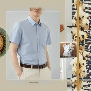 Camisa de Manga Corta para Hombre, Nueva Colección de Verano, con Bolsillo en el Pecho, Tejido Transpirable, Antiencogimiento y Antibolitas - Product Image 3