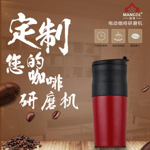 Taza de Viaje con Molinillo de Café Eléctrico Creativo, Acero Inoxidable Blanco, Conservación del Calor de 12 a 24 Horas, Diseño Portátil - Product Image 4