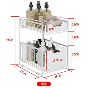 Çift Katlı Ayaklı Tip Modern Çevre Dostu Mutfak Düzenleyici Depolama Dolabı Metal Yapılı Plastik Çekmeceli Depolama Rafı - Product Image 4
